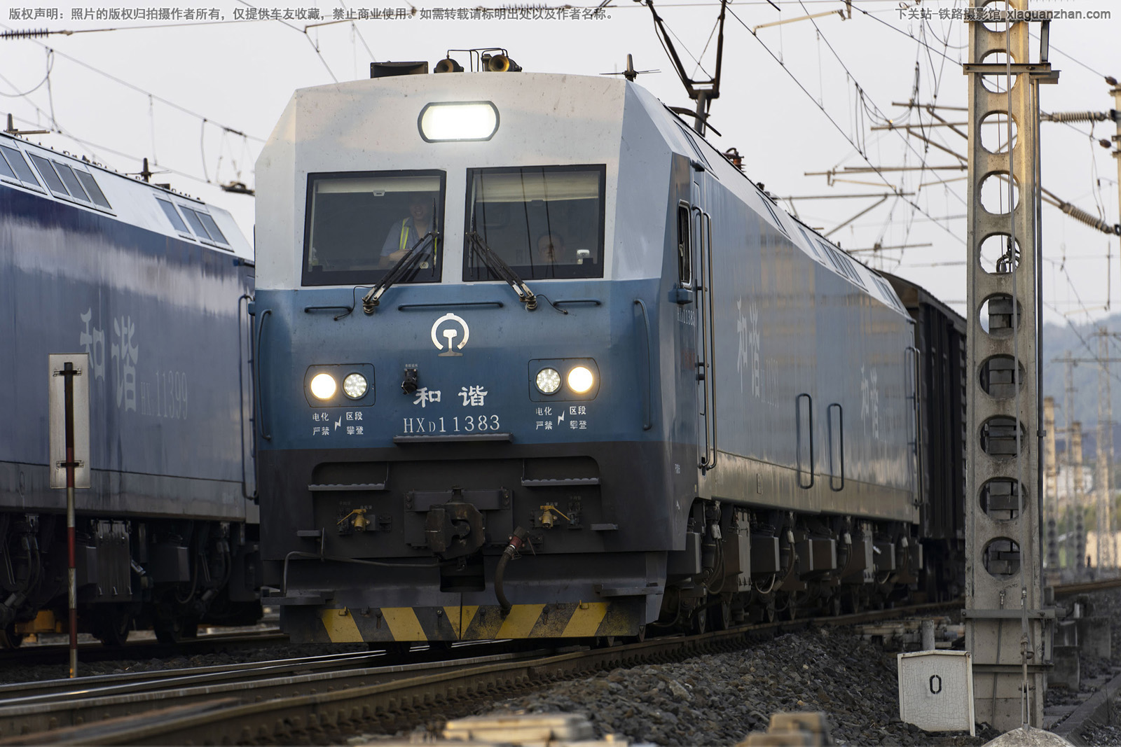 ��г��1-1383 HXD1-1383 ��������