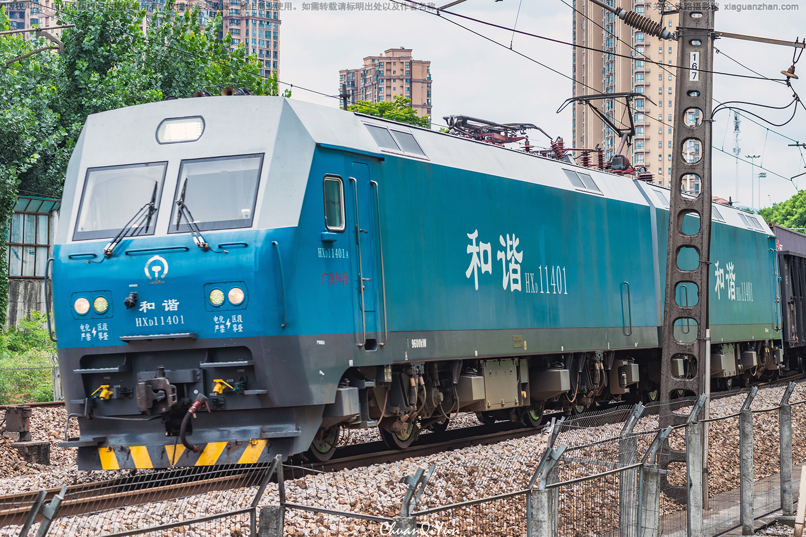 和谐电1-1401 HXD1-1401 广铁怀段 和谐电1-1401 HXD1-1401 广铁怀段