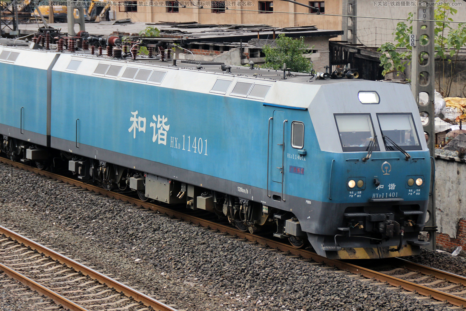 ��г��1-1401 HXD1-1401 ��������