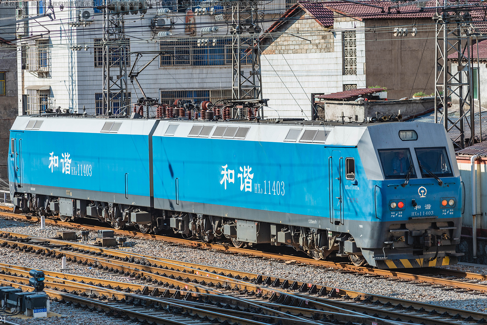 和谐电1-1403 HXD1-1403 广铁怀段 和谐电1-1403 HXD1-1403 广铁怀段