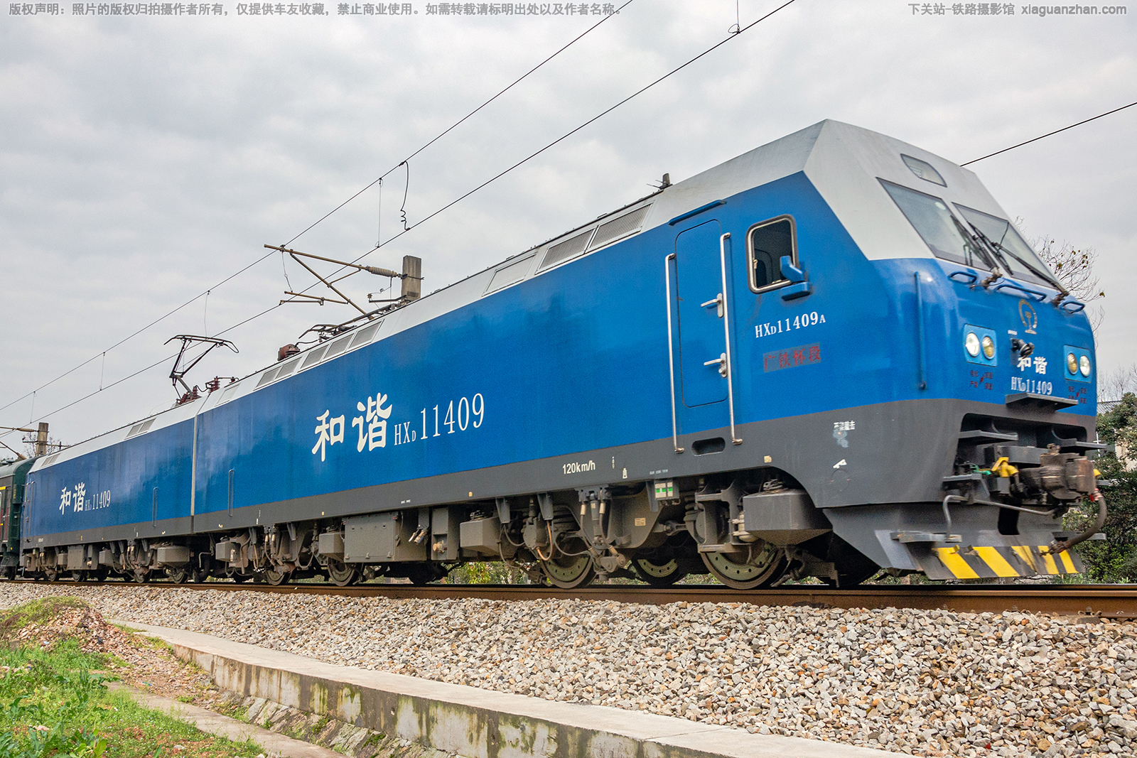 ��г��1-1409 HXD1-1409 ��������