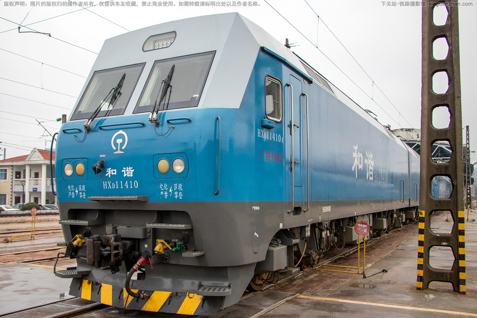 ��г��1-1410 HXD1-1410 ��������