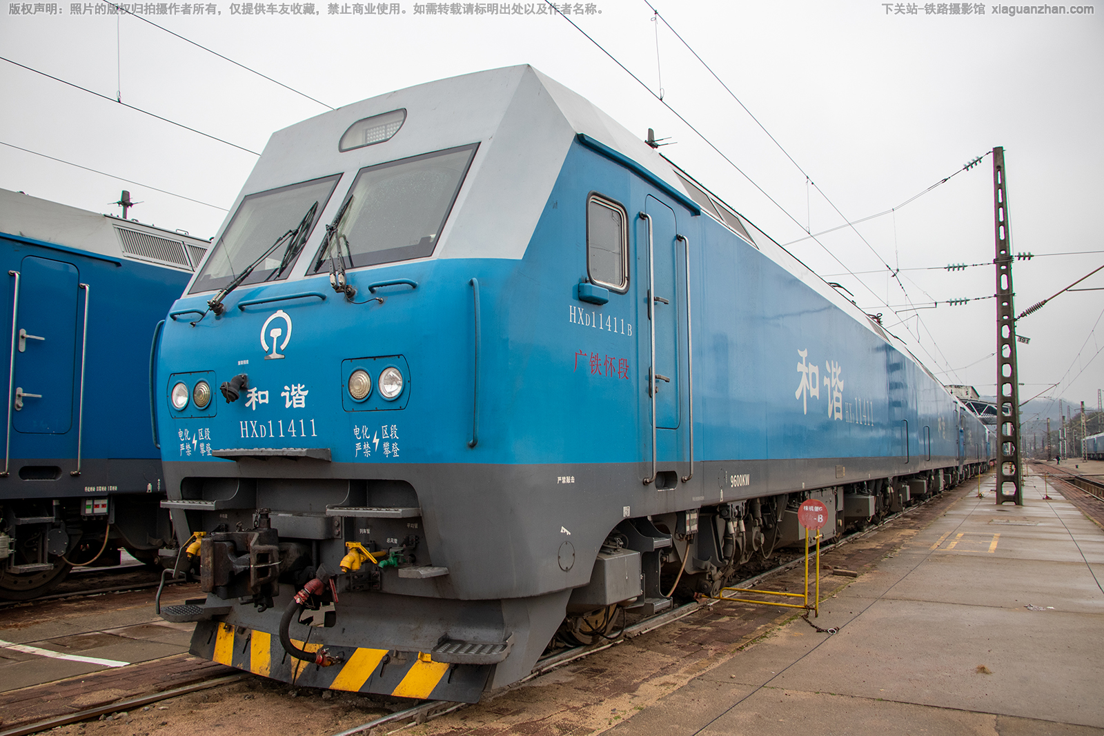 ��г��1-1411 HXD1-1411 ��������