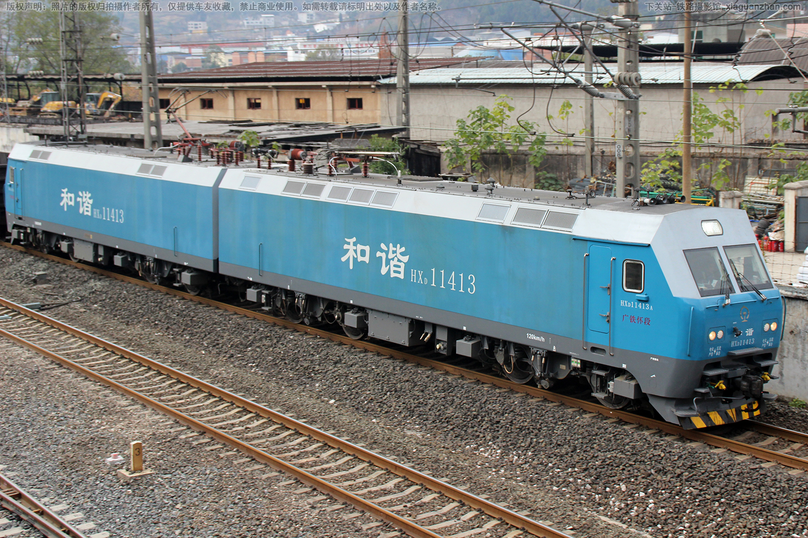 ��г��1-1413 HXD1-1413 ��������