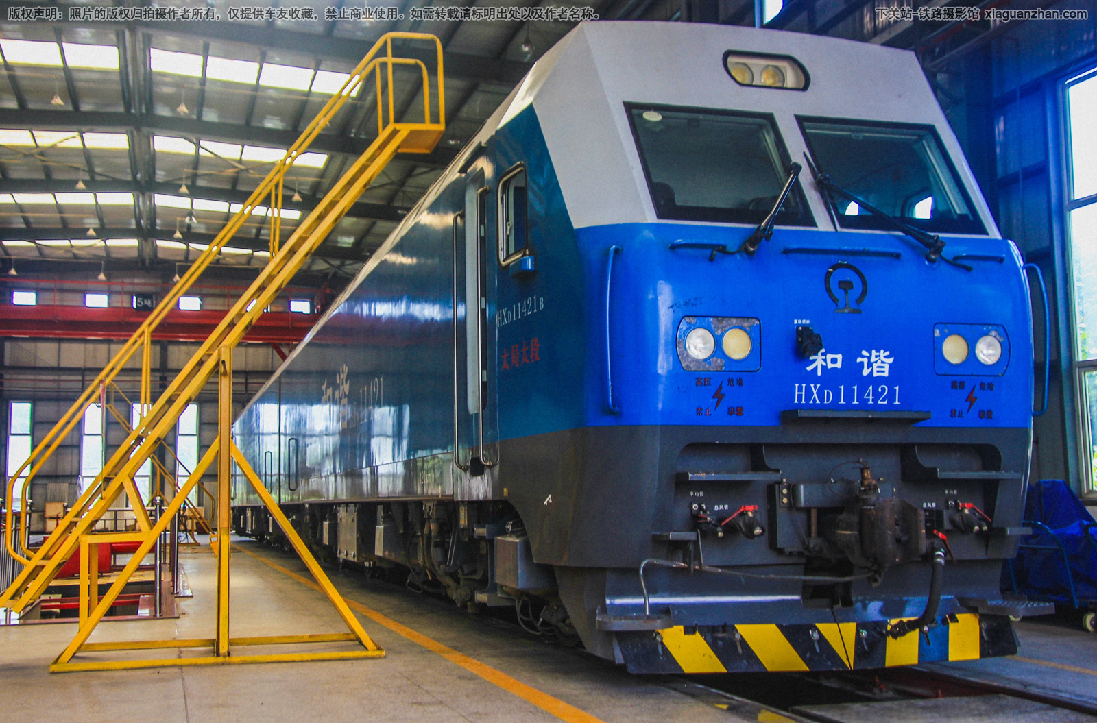 ��г��1-1421 HXD1-1421 ̫��̫��