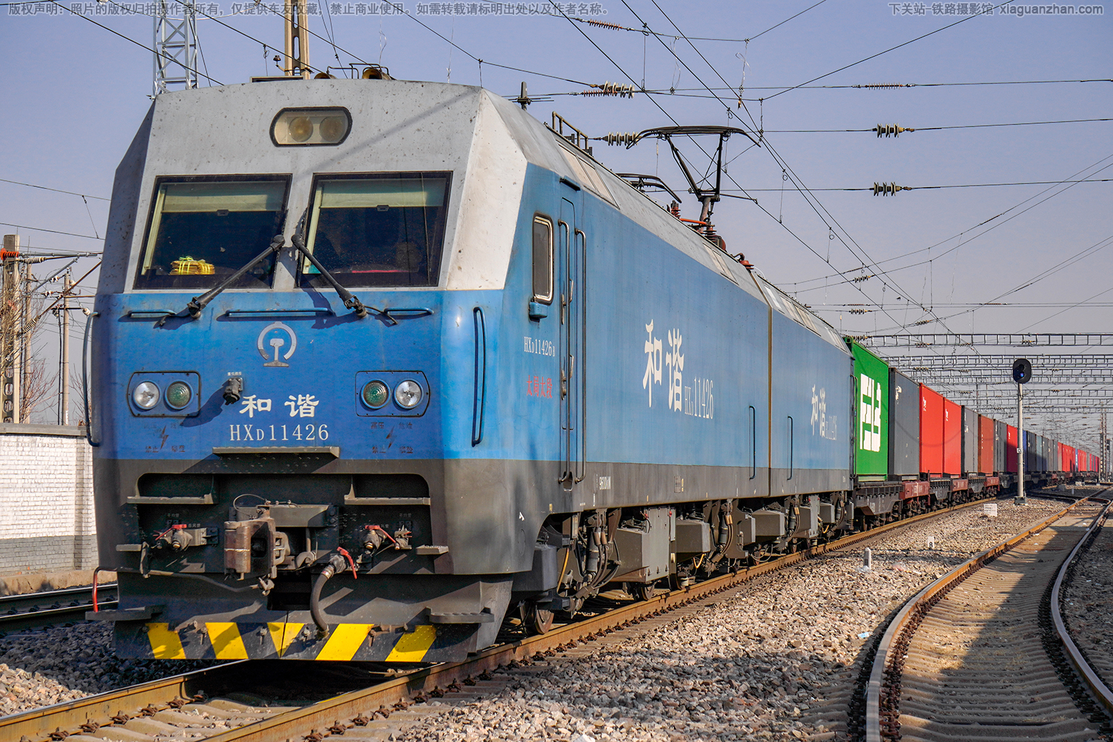 ��г��1-1426 HXD1-1426 ̫��̫��