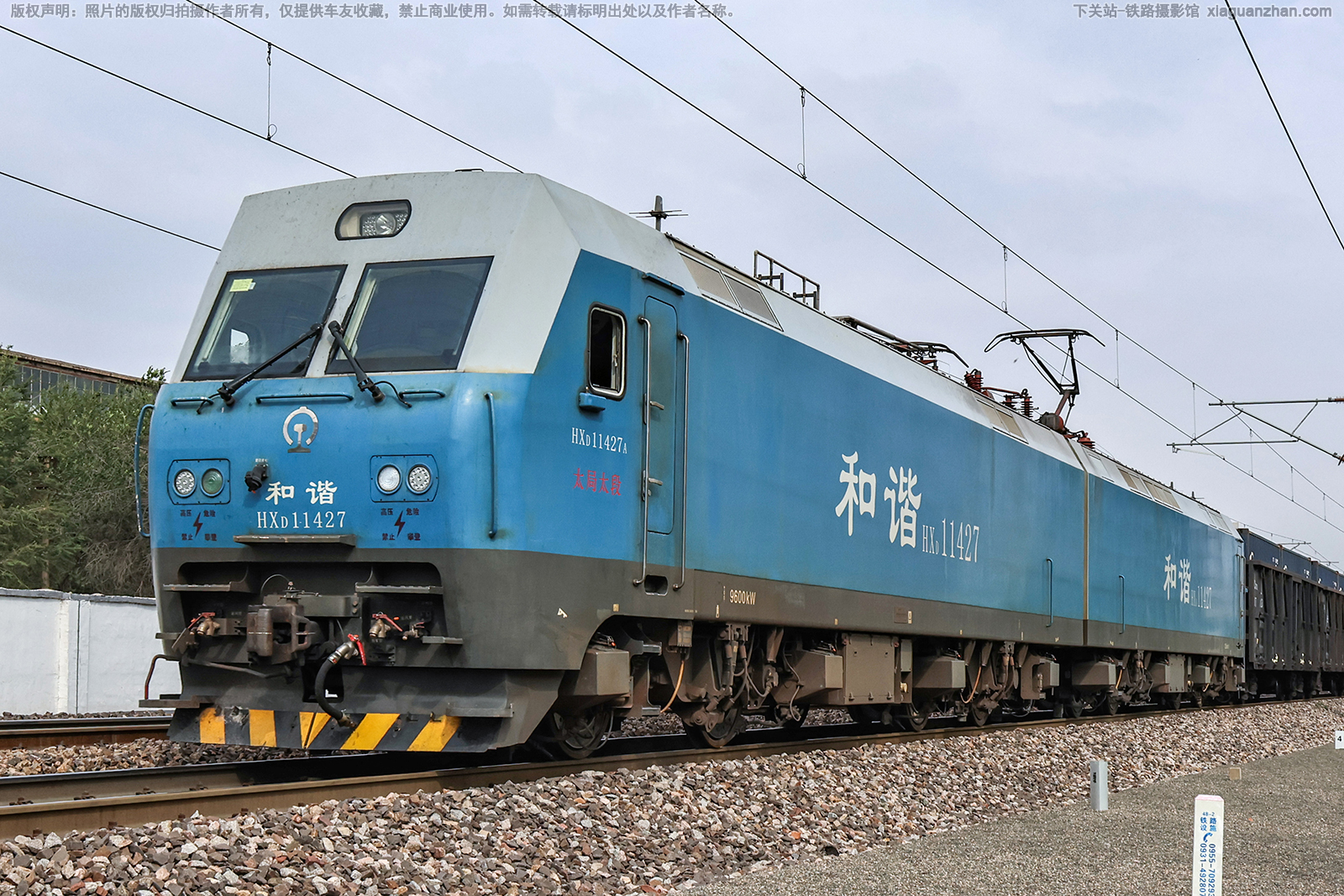 ��г��1-1427 HXD1-1427 ̫��̫��