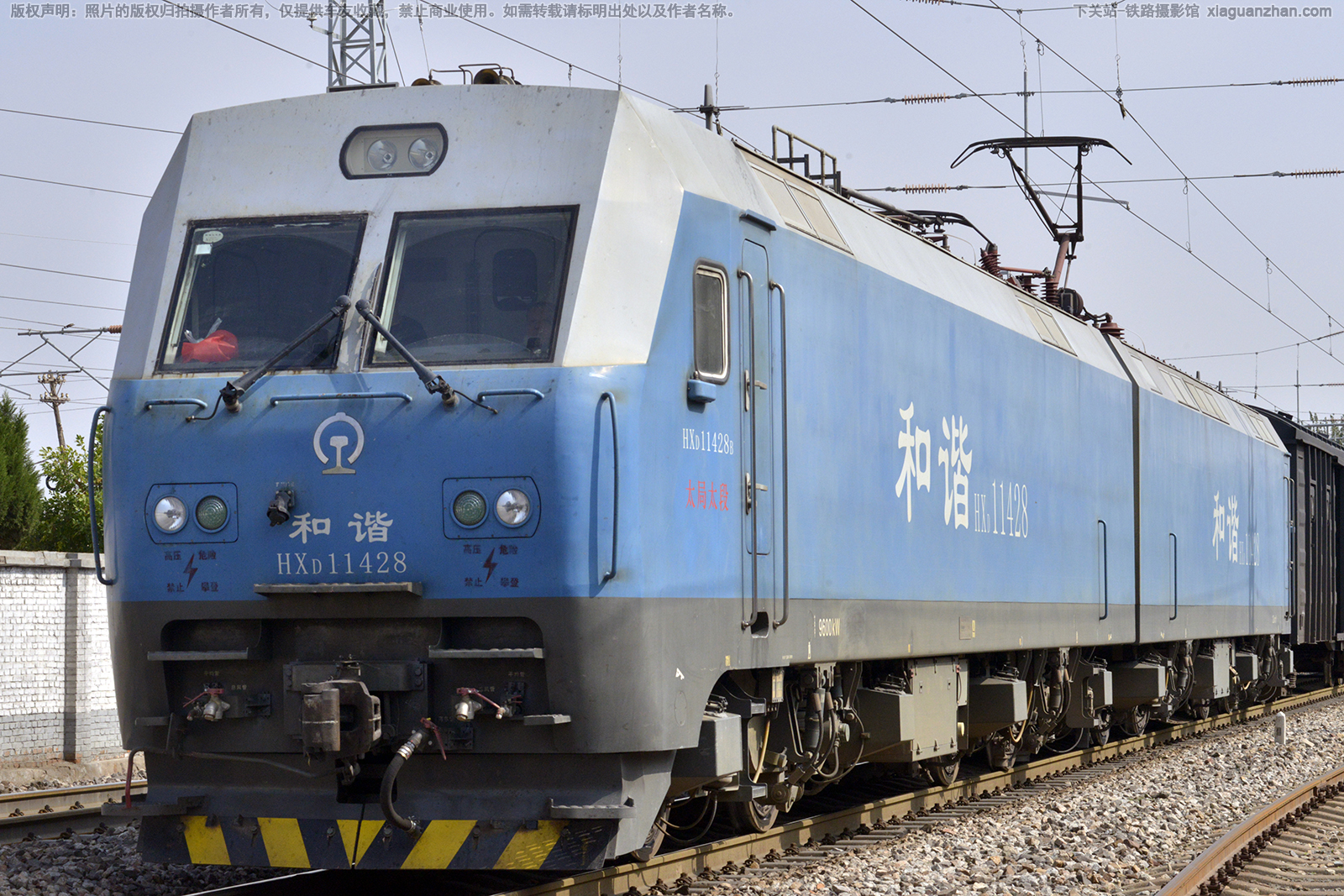 ��г��1-1428 HXD1-1428 ̫��̫��