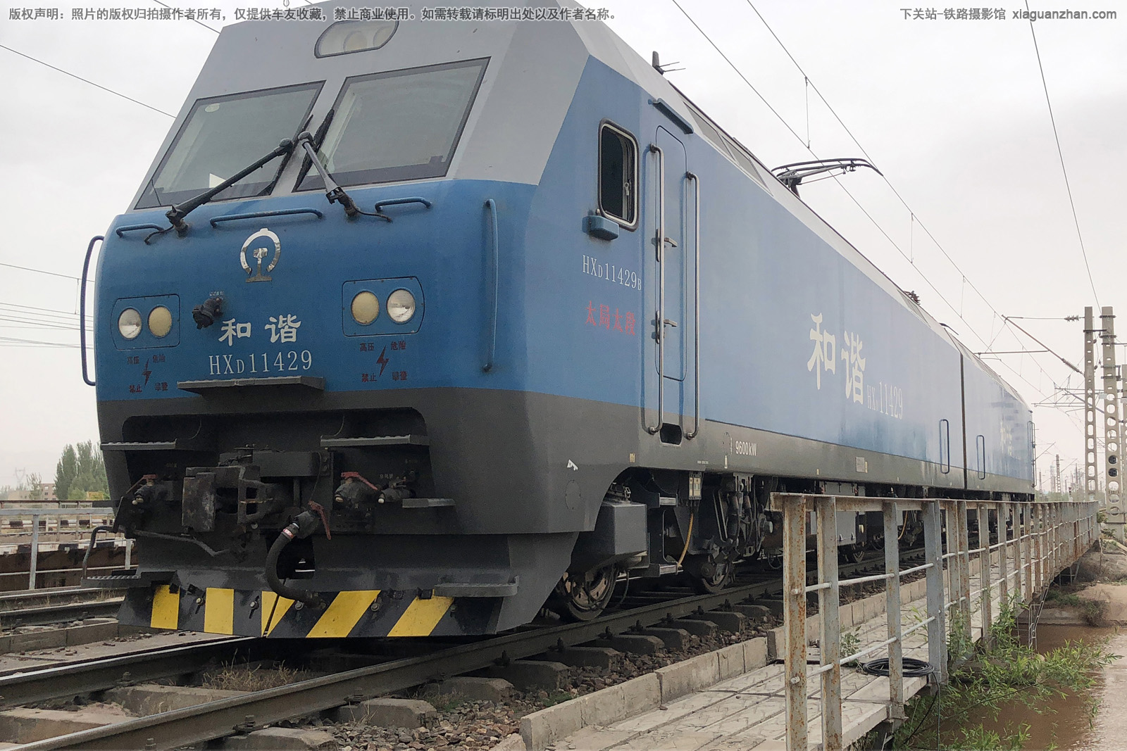 ��г��1-1429 HXD1-1429 ̫��̫��