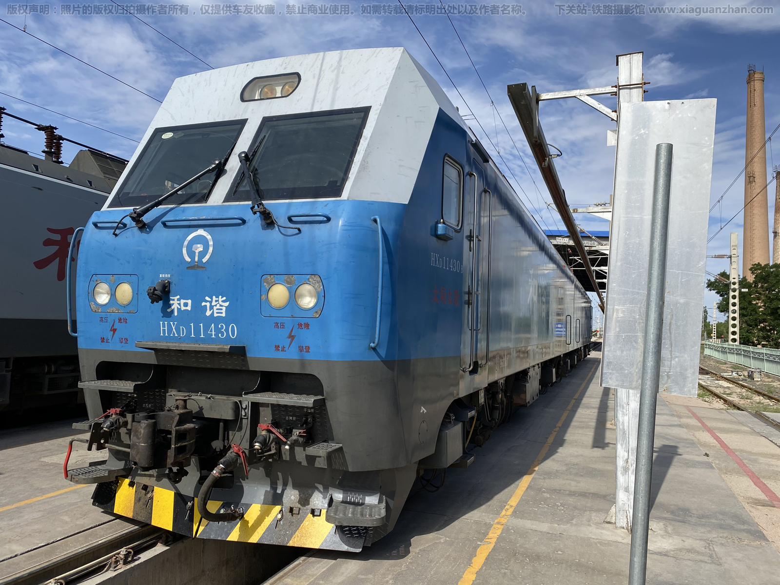 ��г��1-1430 HXD1-1430 ̫��̫��