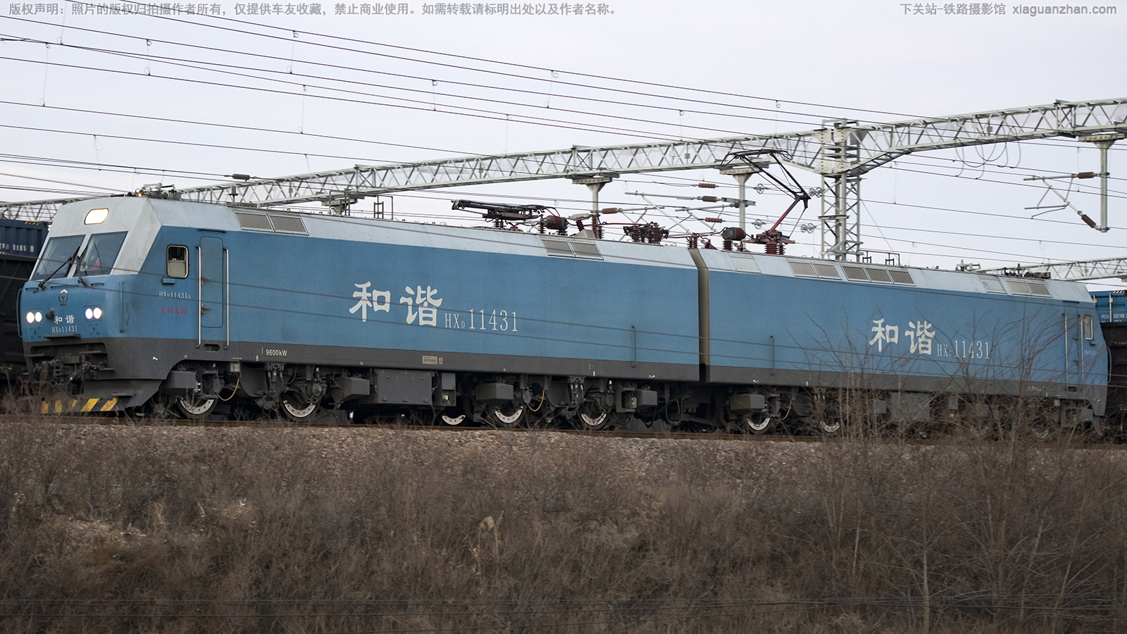 ��г��1-1431 HXD1-1431 ̫��̫��