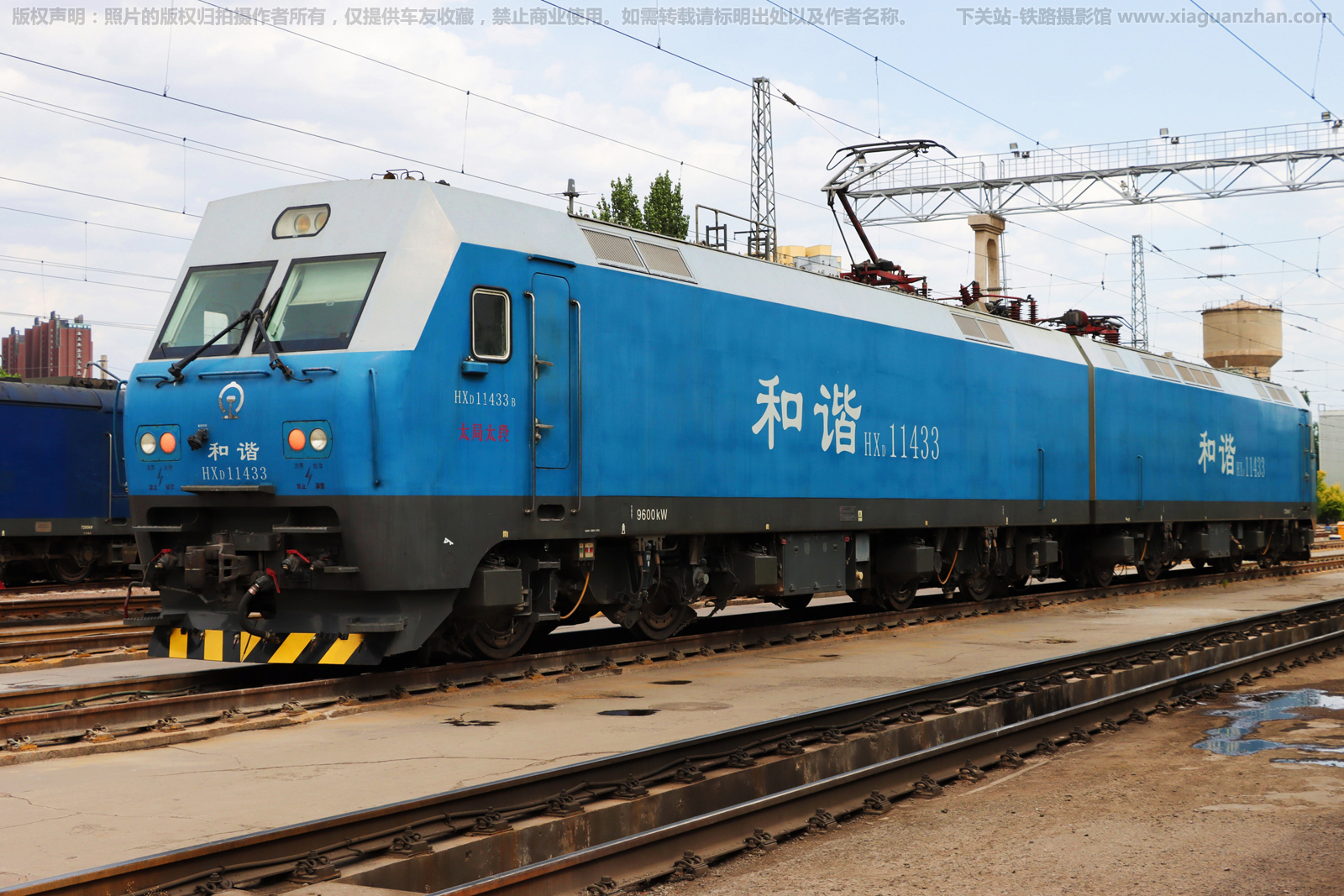 ��г��1-1433 HXD1-1433 ̫��̫��