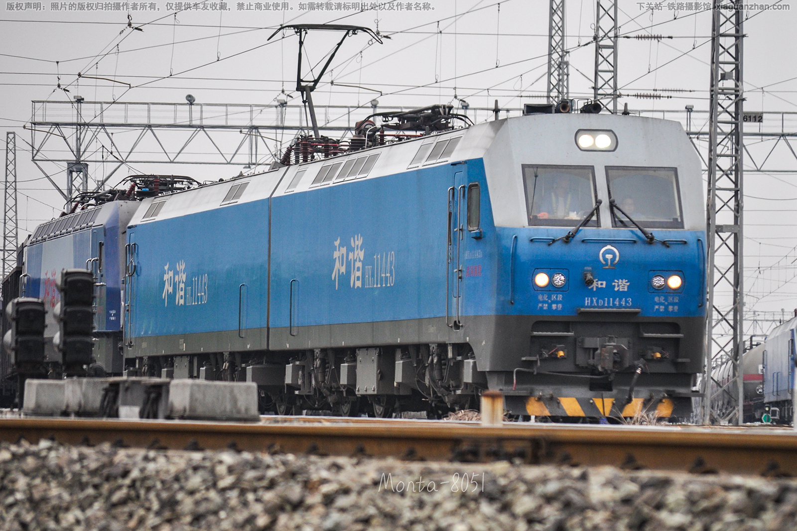 ��г��1-1443 HXD1-1443 ������