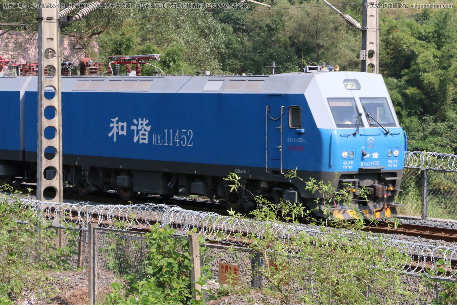 ��г��1-1452 HXD1-1452 ������