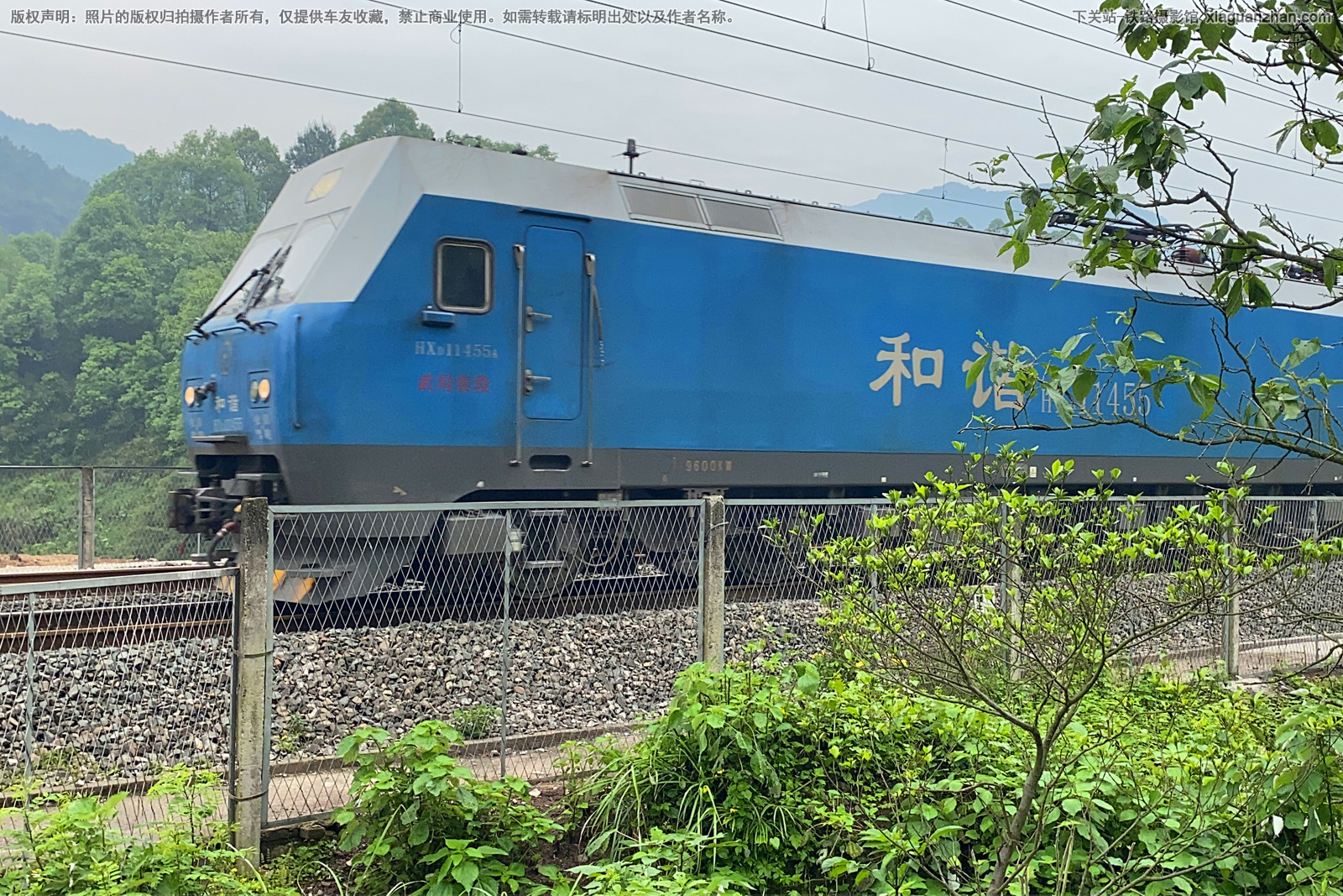 ��г��1-1455 HXD1-1455 ������