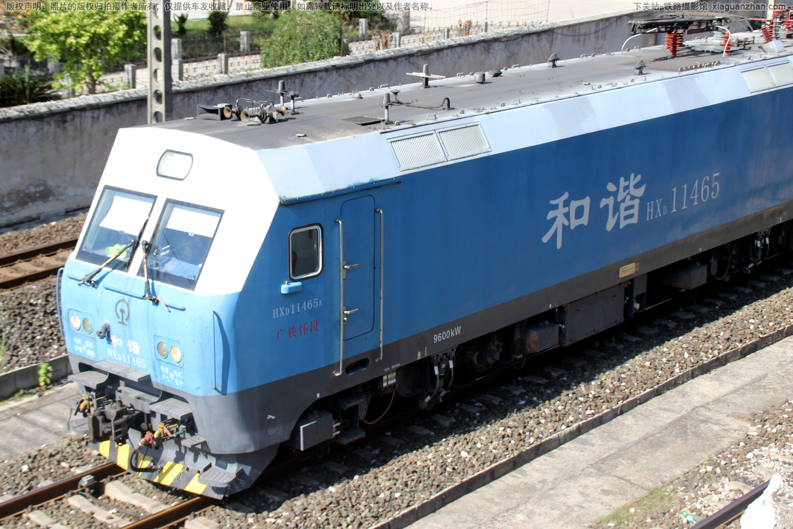 ��г��1-1465 HXD1-1465 ��������