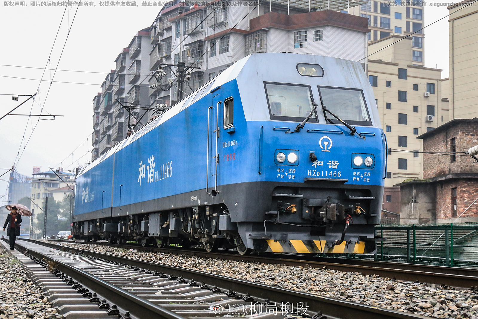 和谐电1-1466 HXD1-1466 广铁怀段 和谐电1-1466 HXD1-1466 广铁怀段