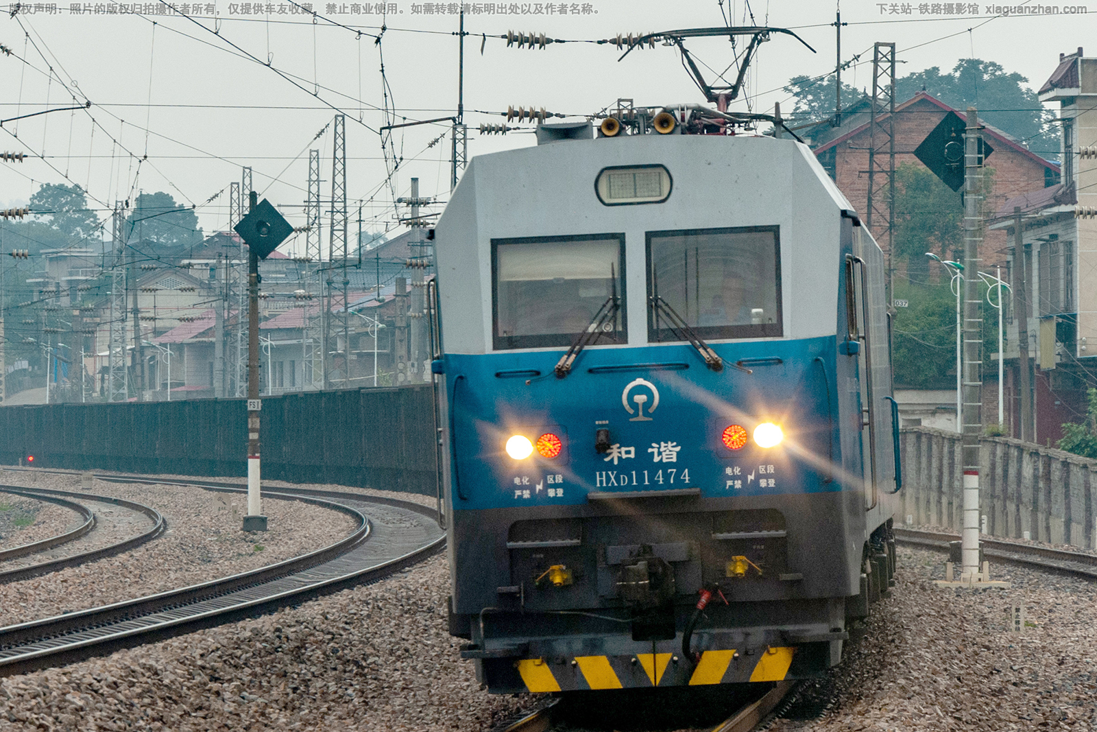 ��г��1-1474 HXD1-1474 ��������