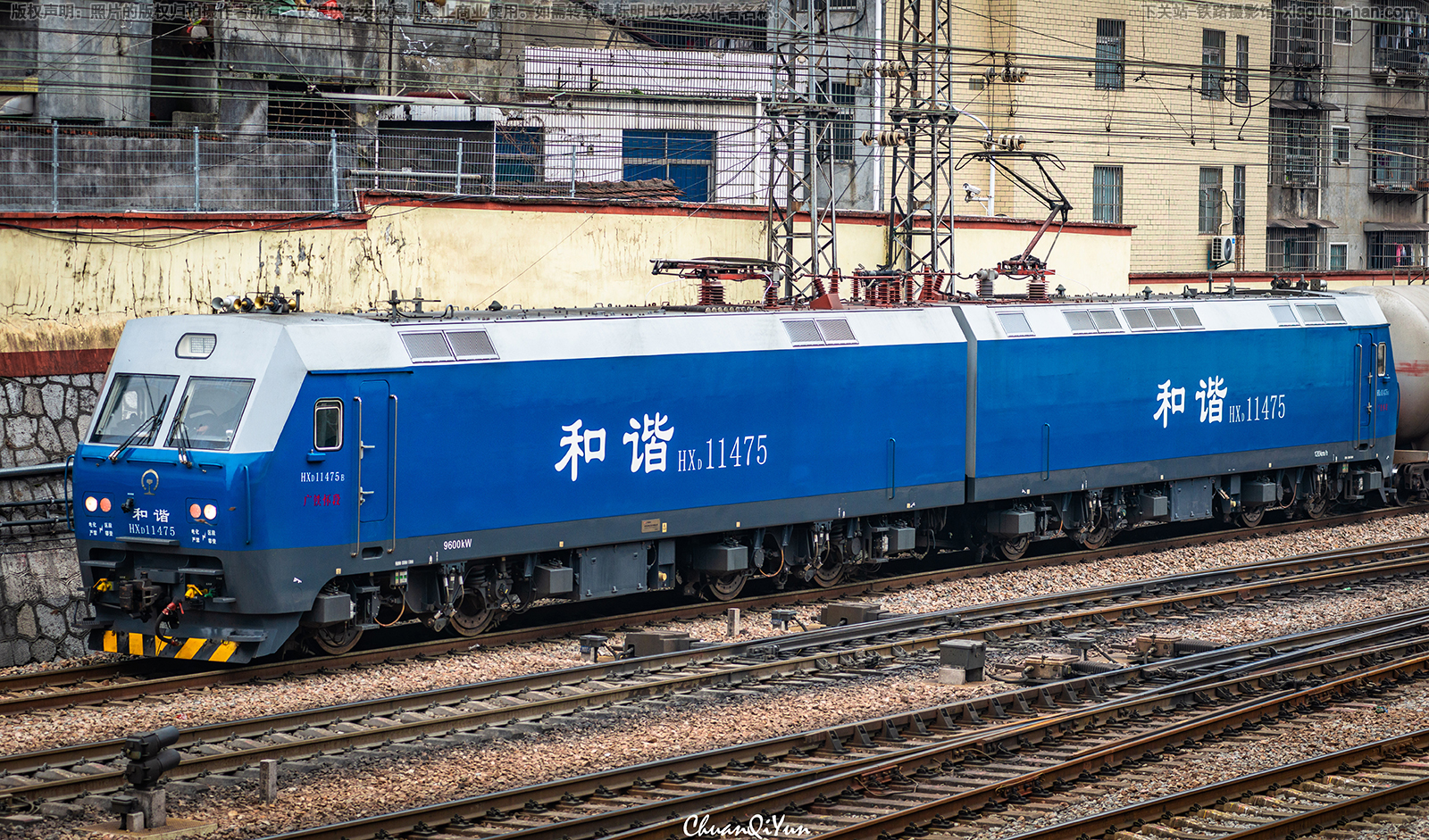 和谐电1-1475 HXD1-1475 广铁怀段 和谐电1-1475 HXD1-1475 广铁怀段