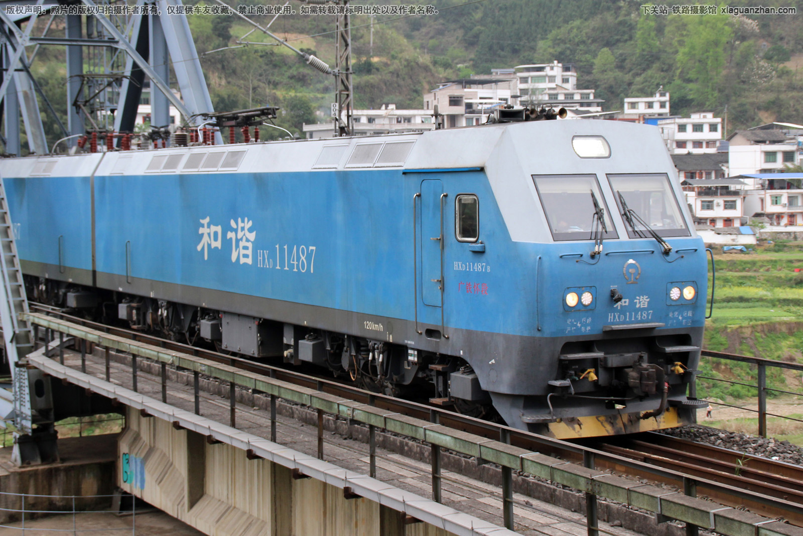 和谐电1-1487 HXD1-1487 广铁怀段 和谐电1-1487 HXD1-1487 广铁怀段