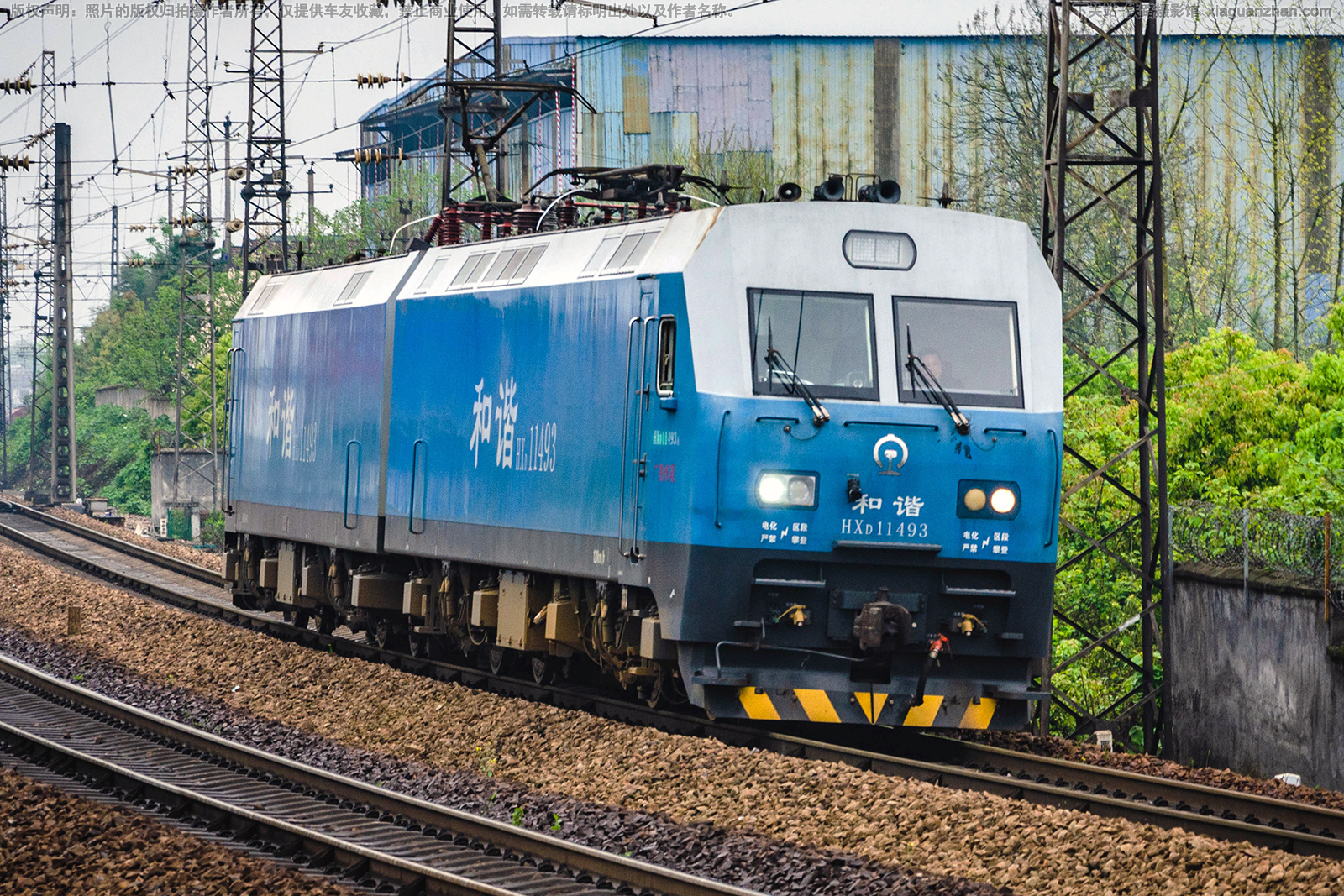 和谐电1-1493 HXD1-1493 广铁怀段 和谐电1-1493 HXD1-1493 广铁怀段