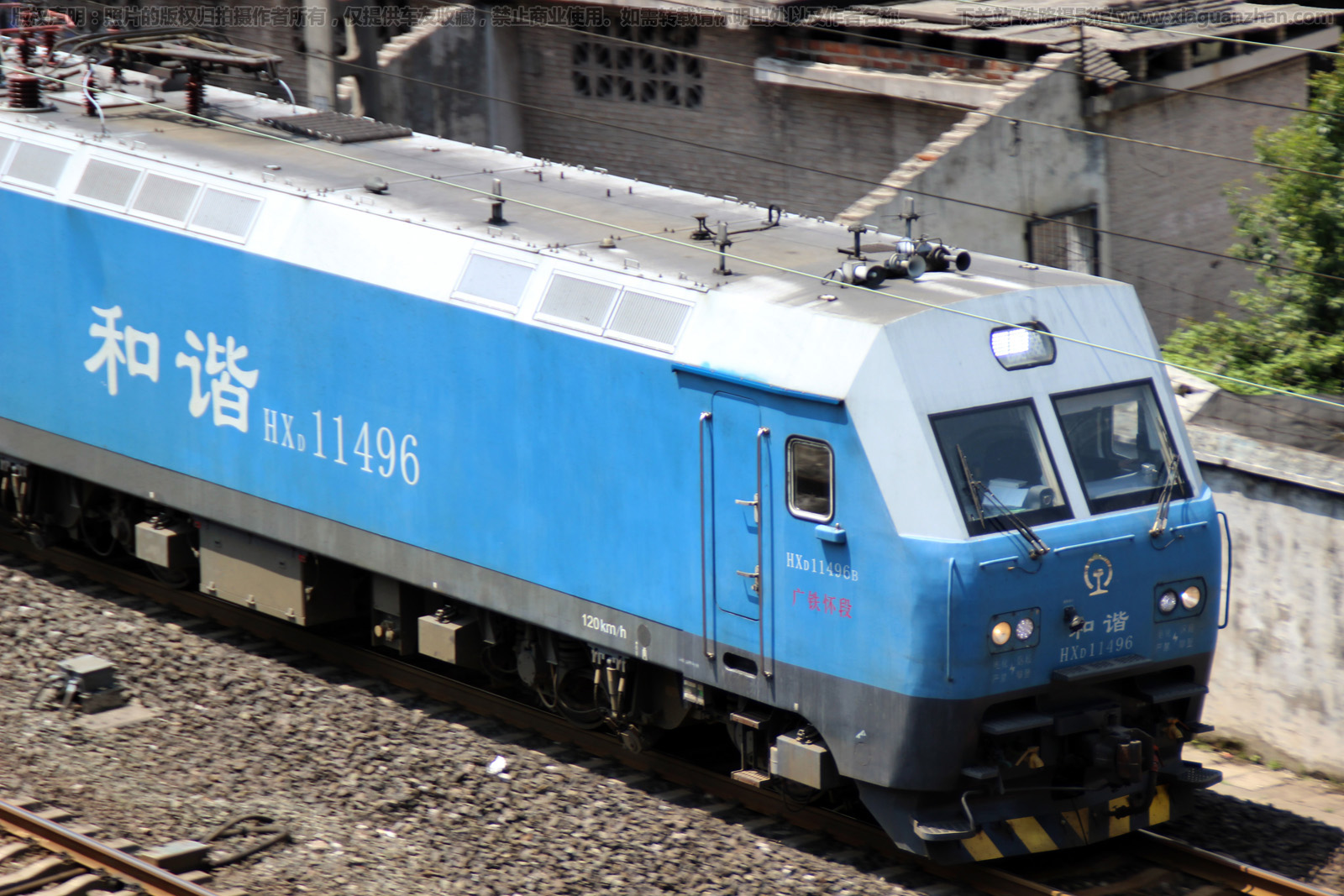 和谐电1-1496 HXD1-1496 广铁怀段 和谐电1-1496 HXD1-1496 广铁怀段