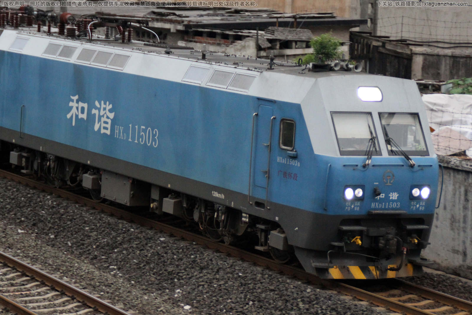 ��г��1-1503 HXD1-1503 ��������