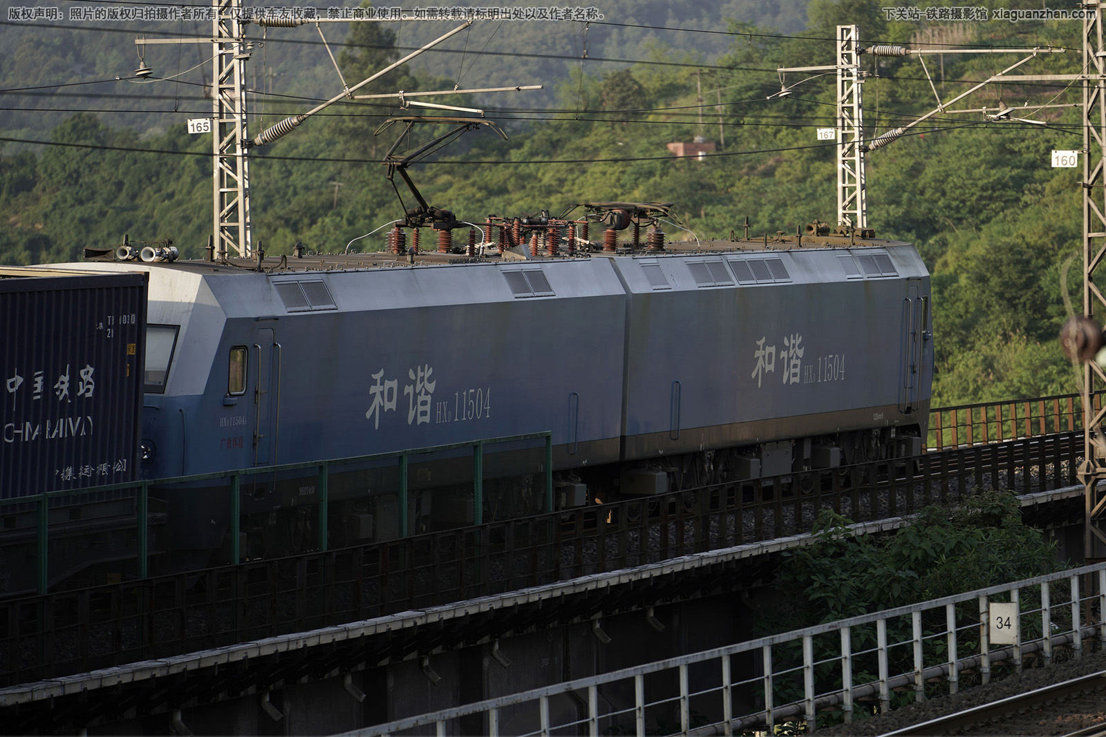 ��г��1-1504 HXD1-1504 ��������