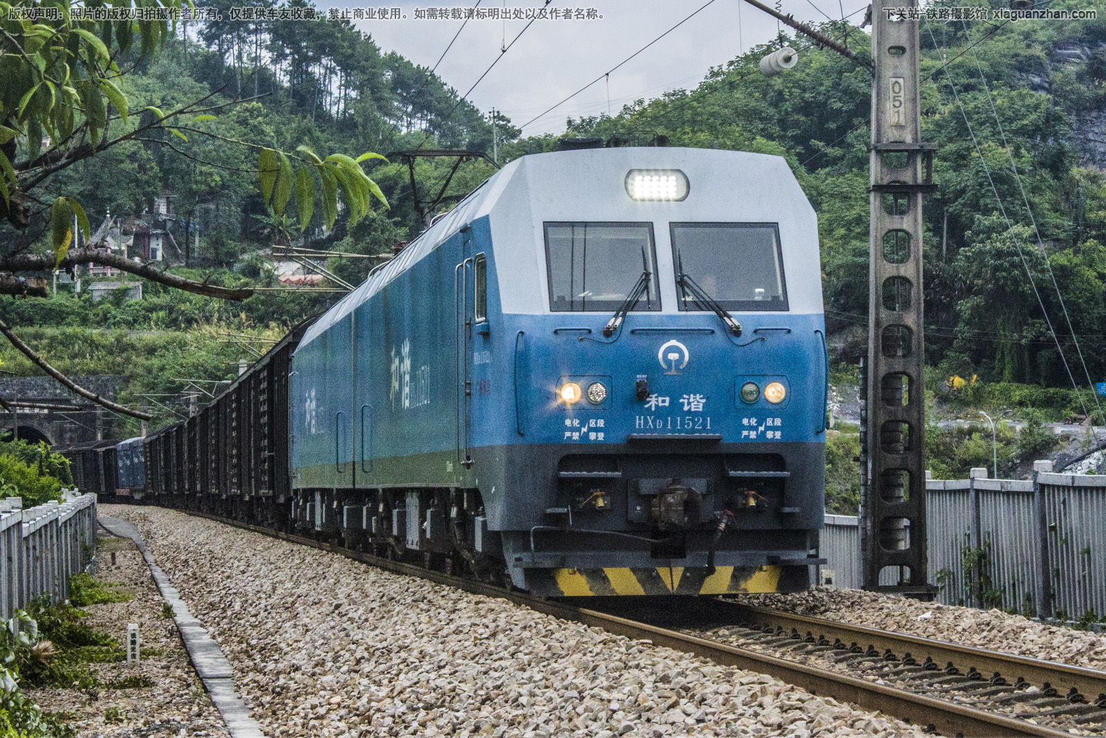 ��г��1-1512 HXD1-1512 ��������