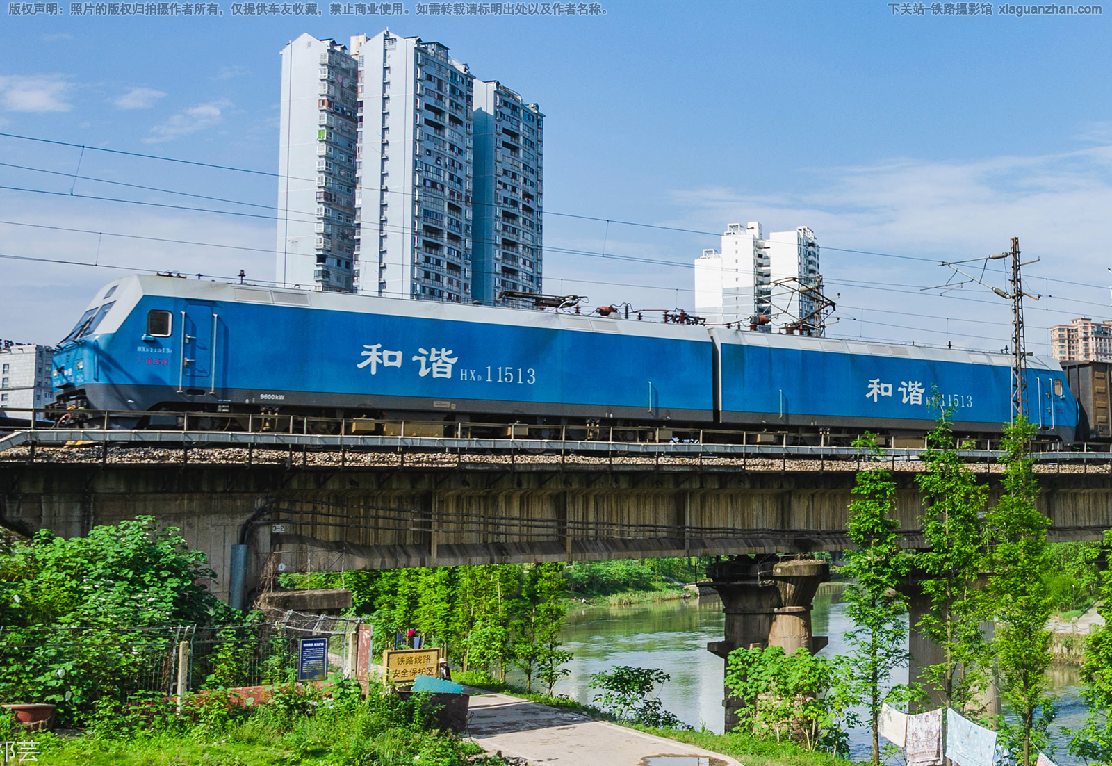 ��г��1-1513 HXD1-1513 ��������