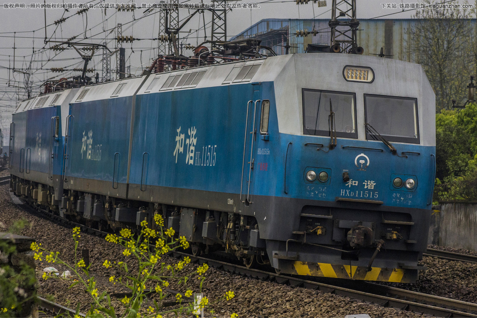 ��г��1-1515 HXD1-1515 ��������