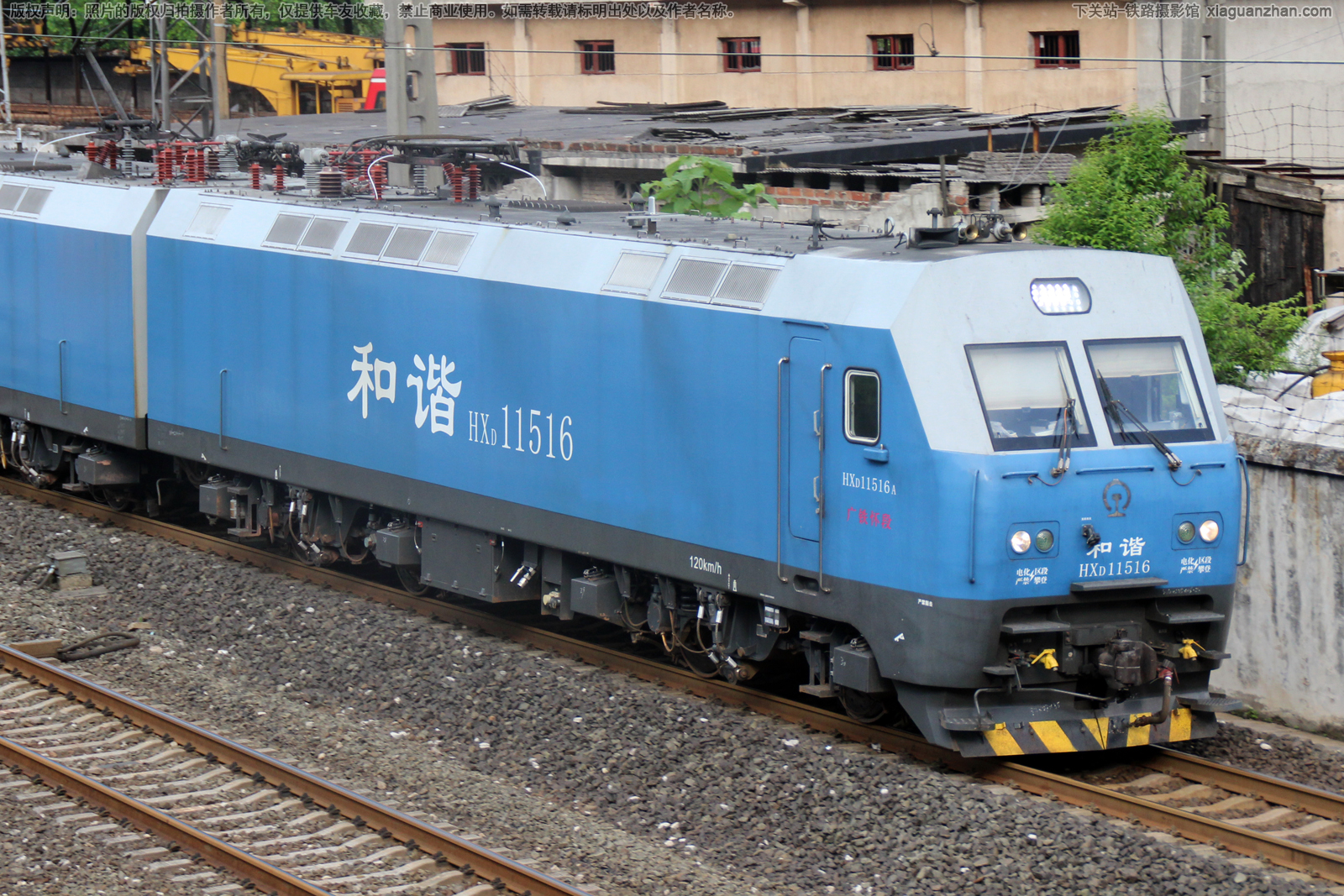 ��г��1-1516 HXD1-1516 ��������