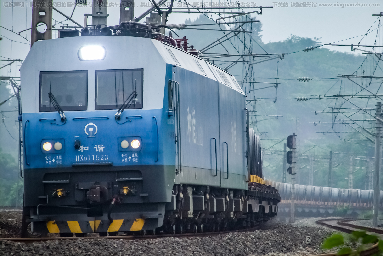 和谐电1-1523 HXD1-1523 广铁怀段 和谐电1-1523 HXD1-1523 广铁怀段