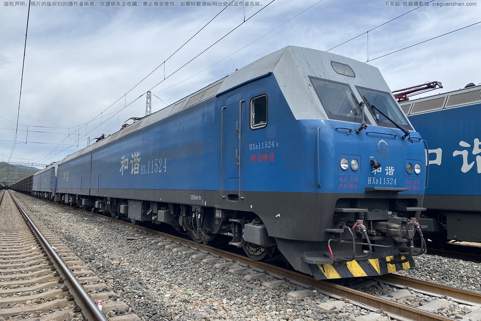 和谐电1-1524 HXD1-1524 呼局呼段 和谐电1-1524 HXD1-1524 呼局呼段