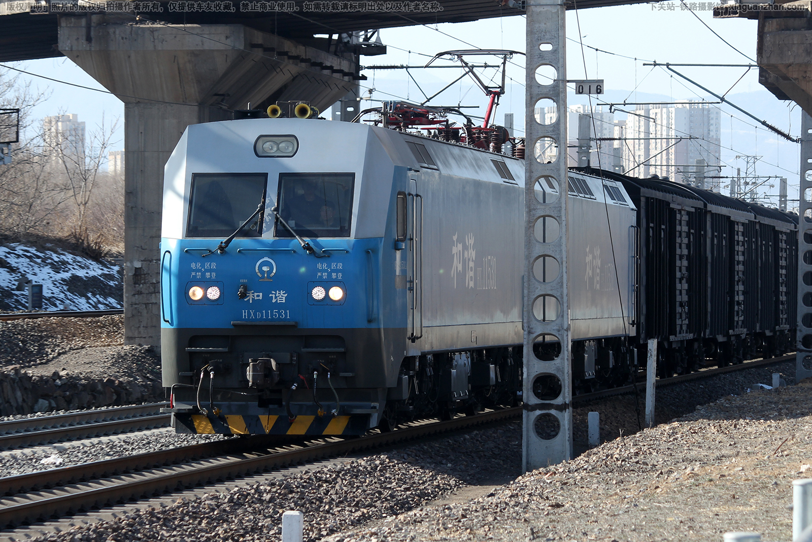 和谐电1-1531 HXD1-1531 呼局呼段 和谐电1-1531 HXD1-1531 呼局呼段