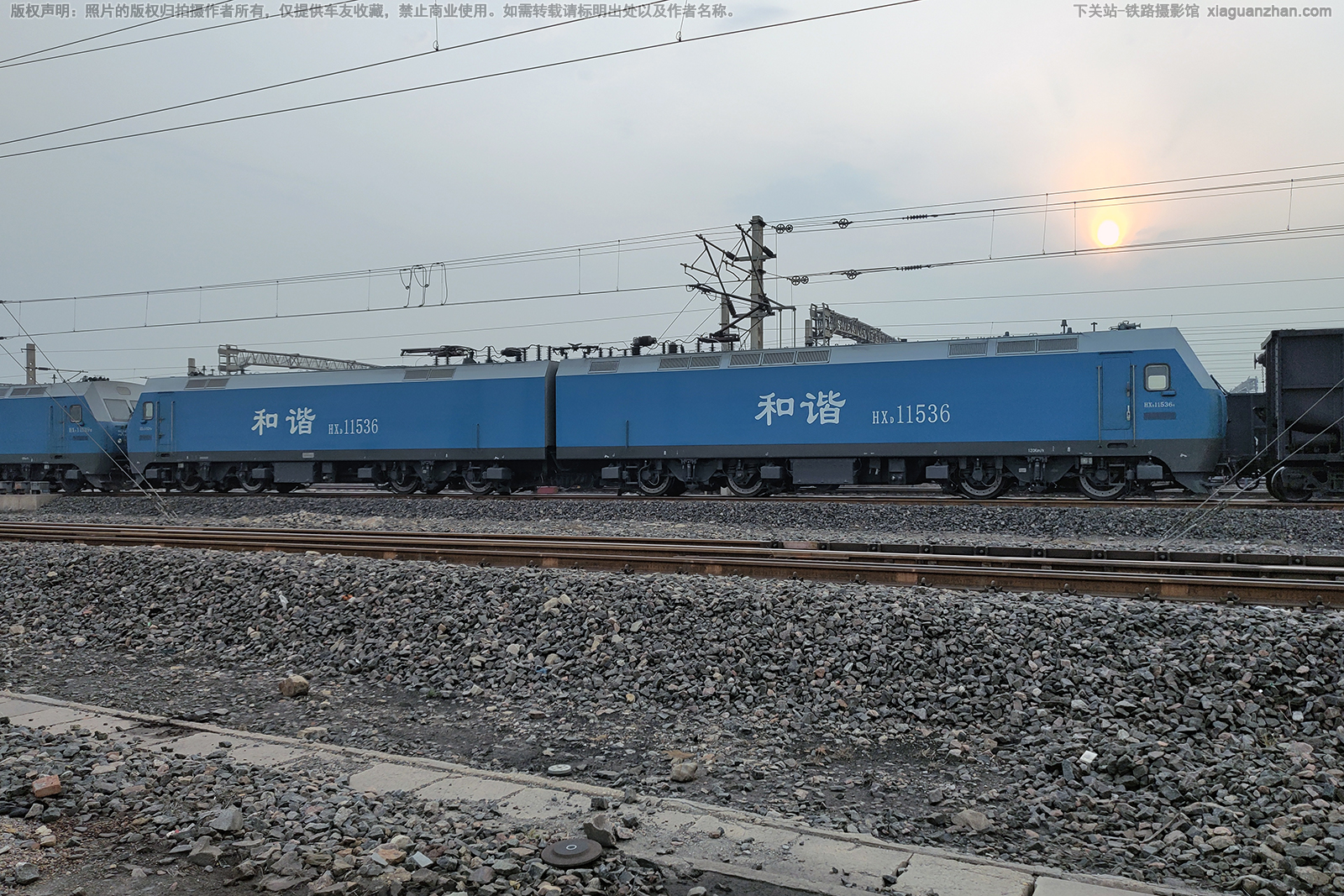 ��г��1-1536 HXD1-1536 ���ֺ���