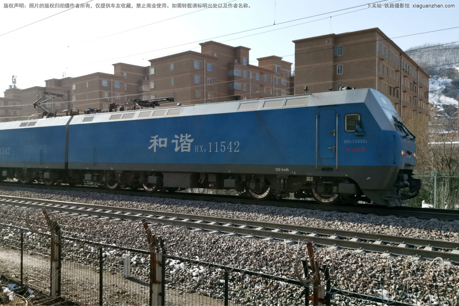 ��г��1-1542 HXD1-1542 �����¶�