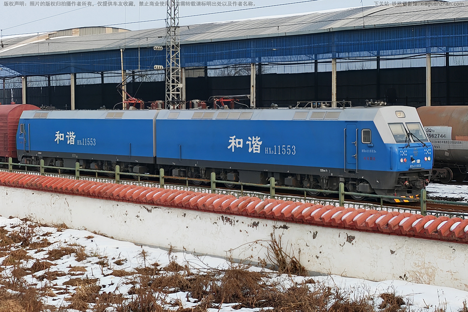 ��г��1-1553 HXD1-1553 �����¶�