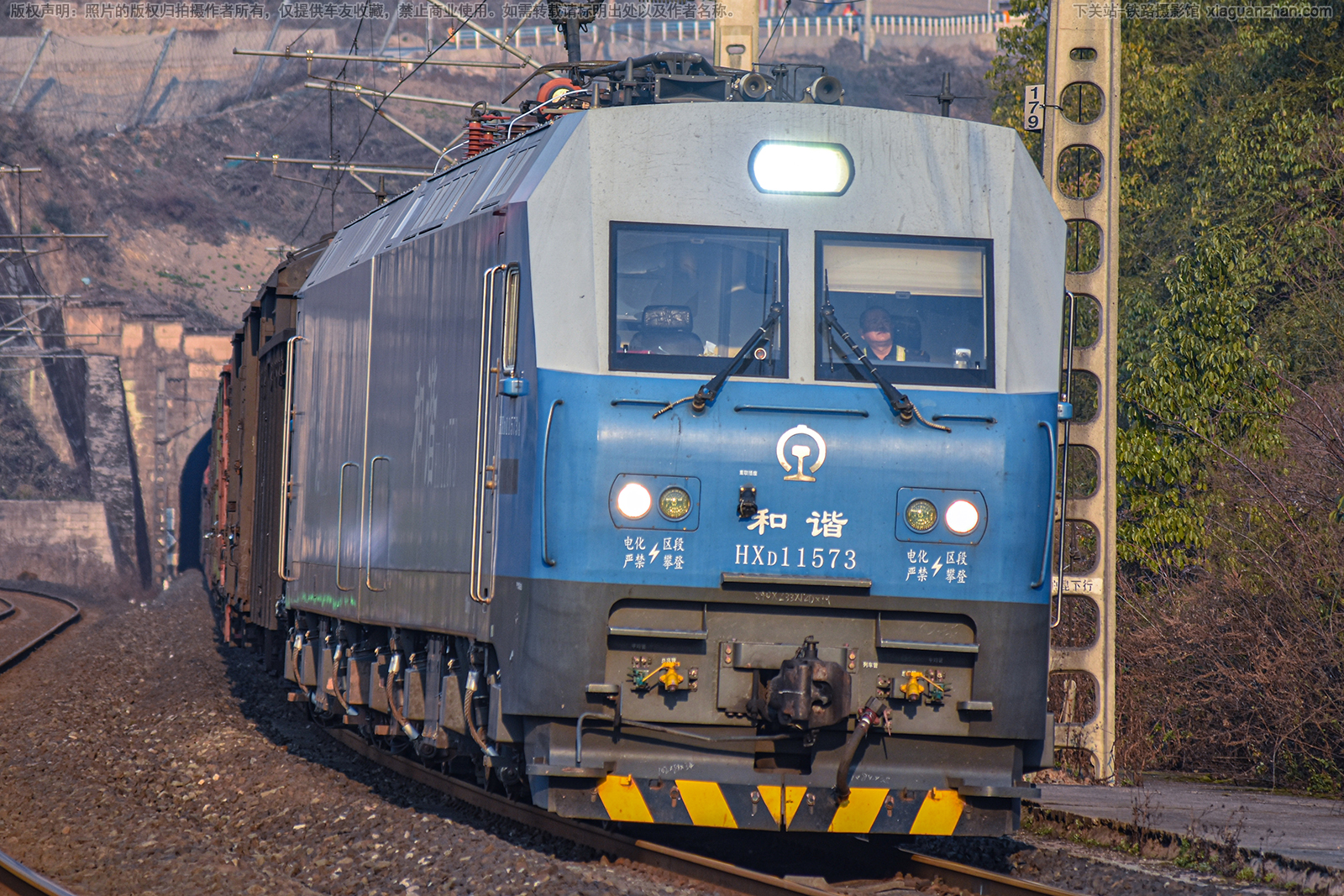 ��г��1-1573 HXD1-1573 �ɾֹ��