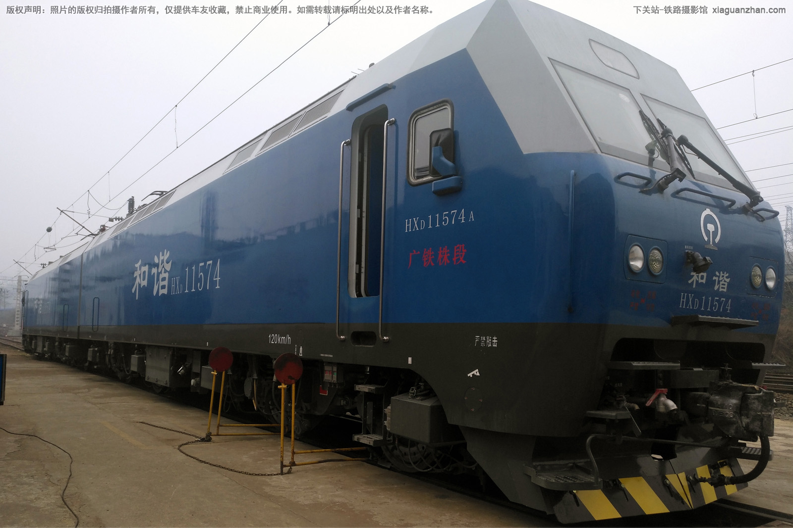 ��г��1-1574 HXD1-1574 �������