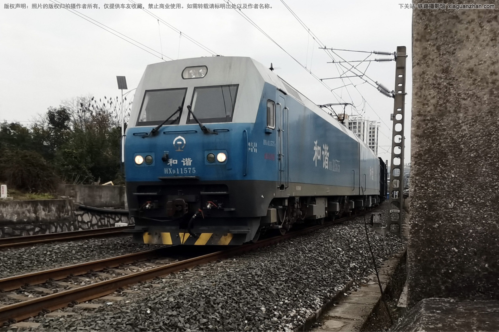 ��г��1-1575 HXD1-1575 �ɾֹ��