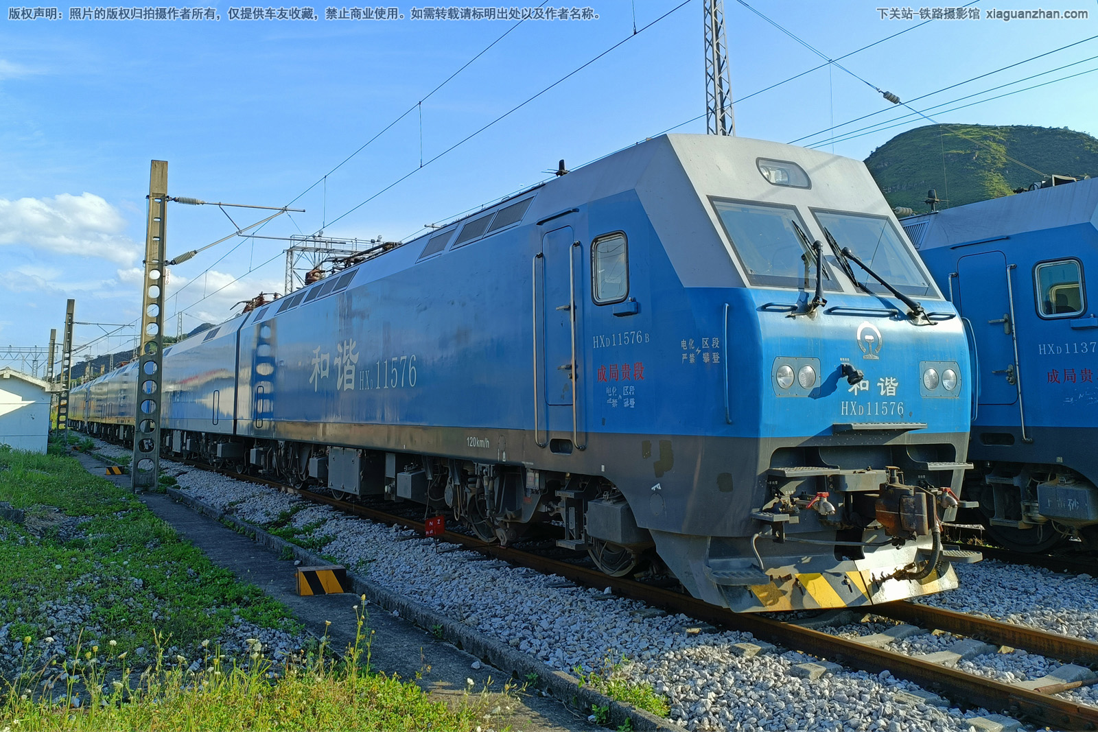 和谐电1-1576 HXD1-1576 成局贵段 和谐电1-1576 HXD1-1576 成局贵段