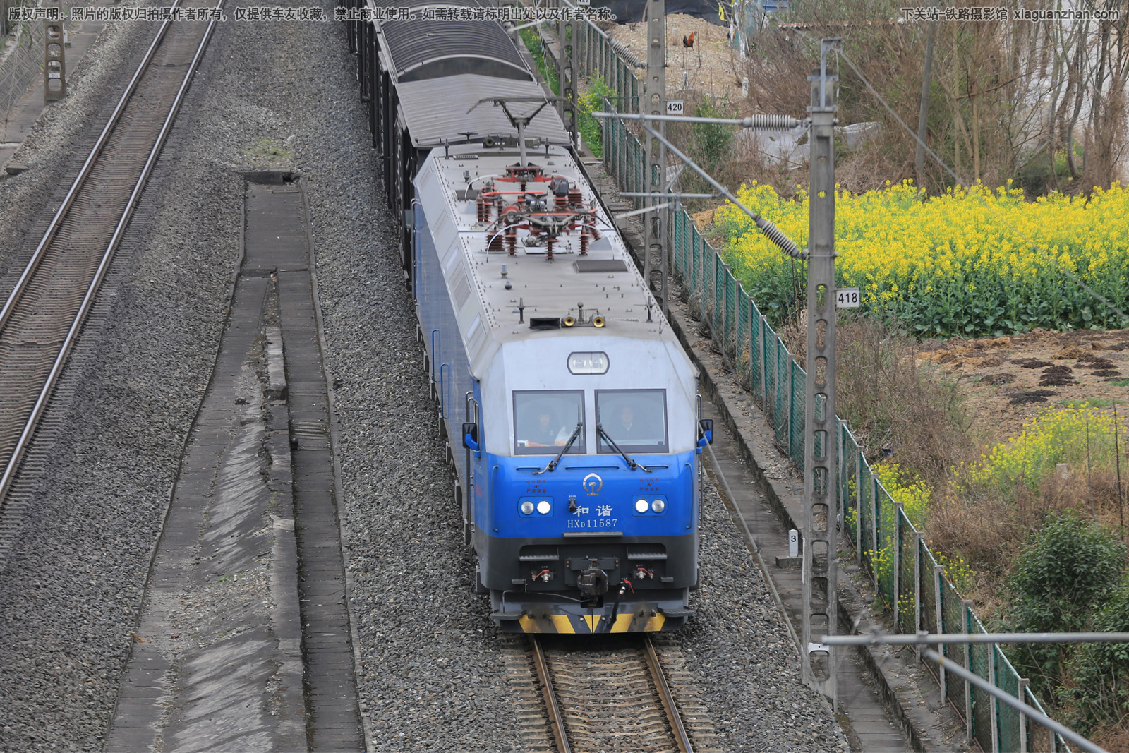 ��г��1-1587 HXD1-1587 �ɾֳɶ�