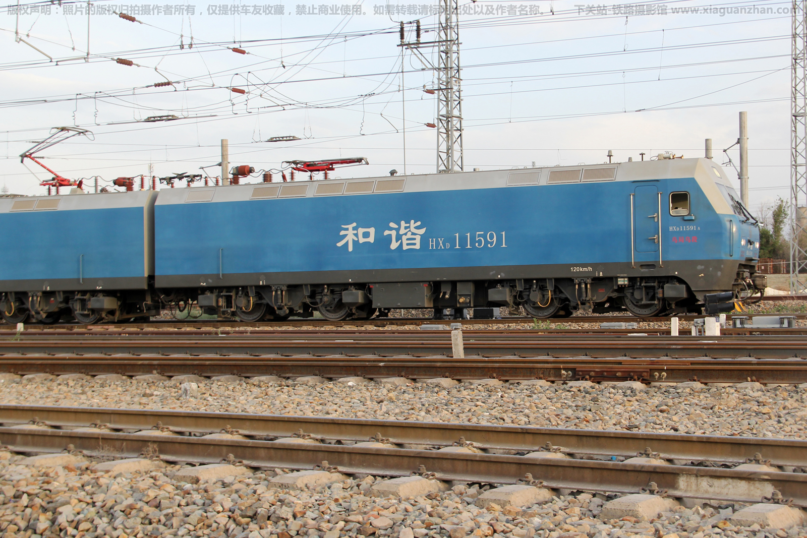 ��г��1-1591 HXD1-1591 �ھ��ڶ�