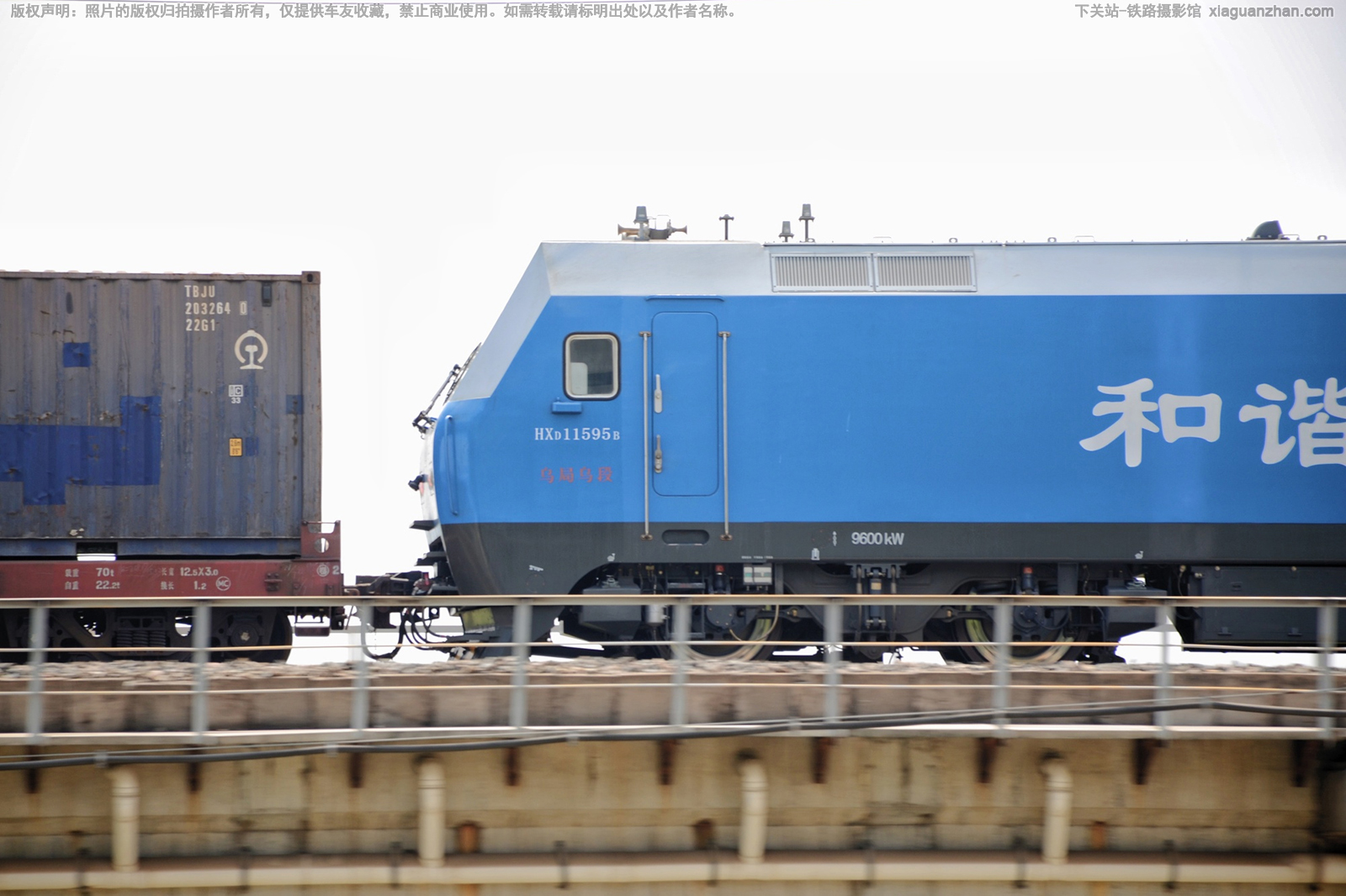 ��г��1-1595 HXD1-1595 �ھ��ڶ�