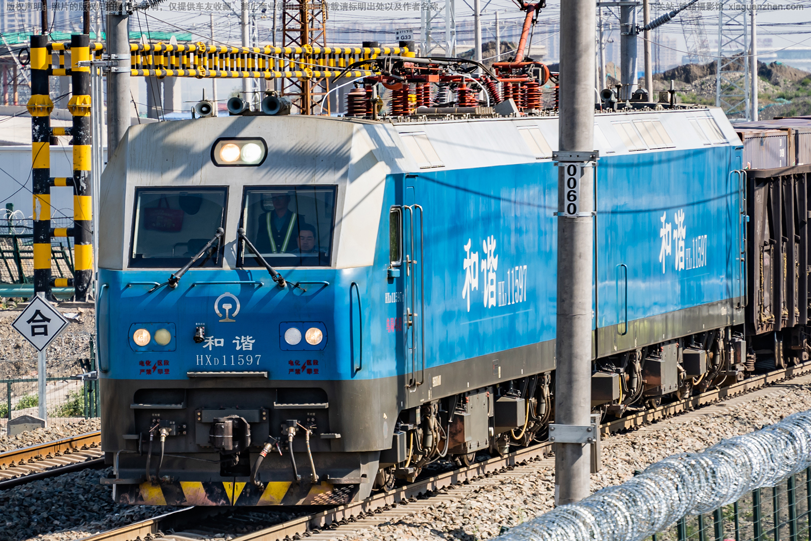 ��г��1-1597 HXD1-1597 �ھ��ڶ�