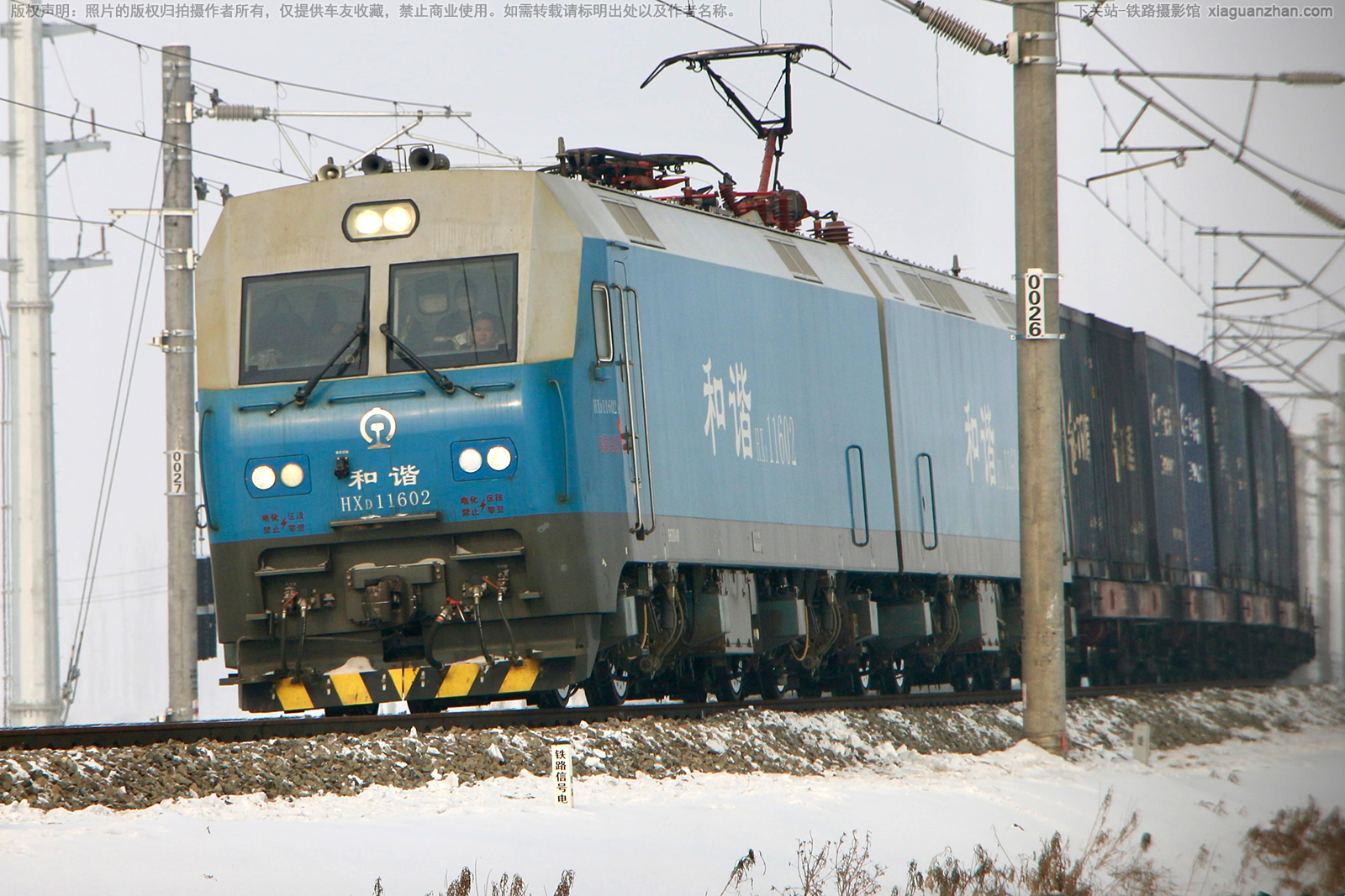 ��г��1-1602 HXD1-1602 �ھ��ڶ�