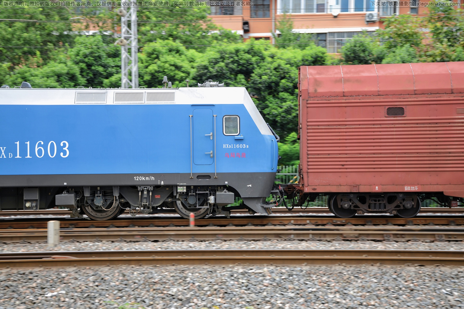 ��г��1-1603 HXD1-1603 �ھ��ڶ�