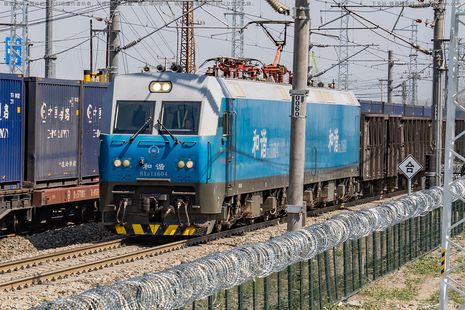 ��г��1-1604 HXD1-1604 �ھ��ڶ�