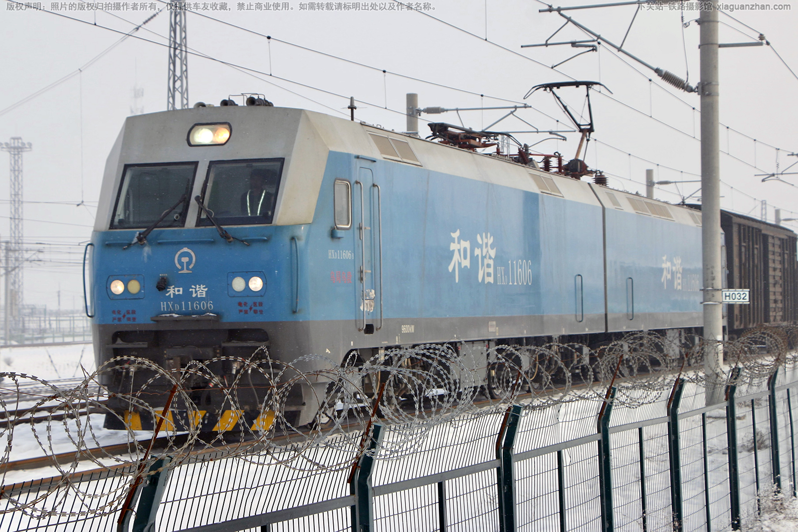 和谐电1-1606 HXD1-1606 乌局乌段 和谐电1-1606 HXD1-1606 乌局乌段
